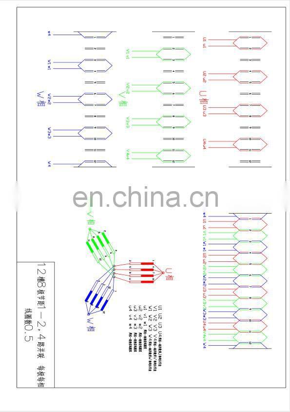 custom brushless DC Motor 130mm winding stator for servo motor