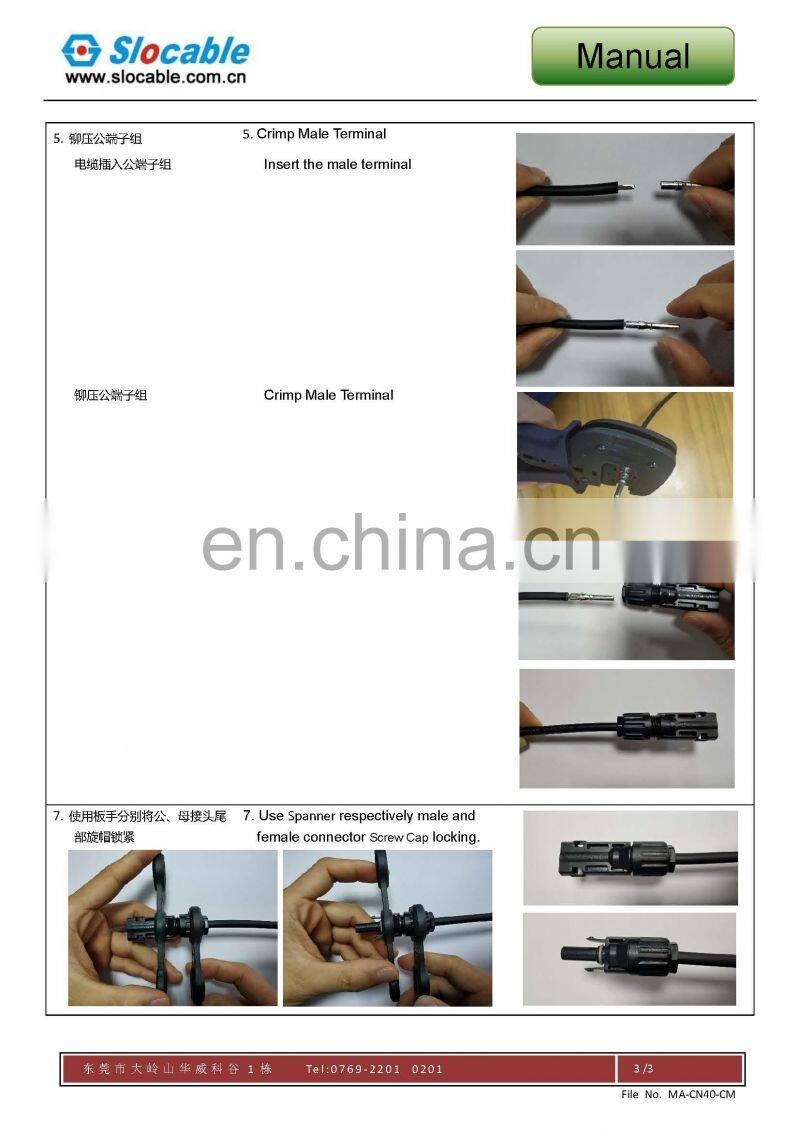 Waterproof IP68 50A High Current TUV approved Solar DC Connector for PV Energy System