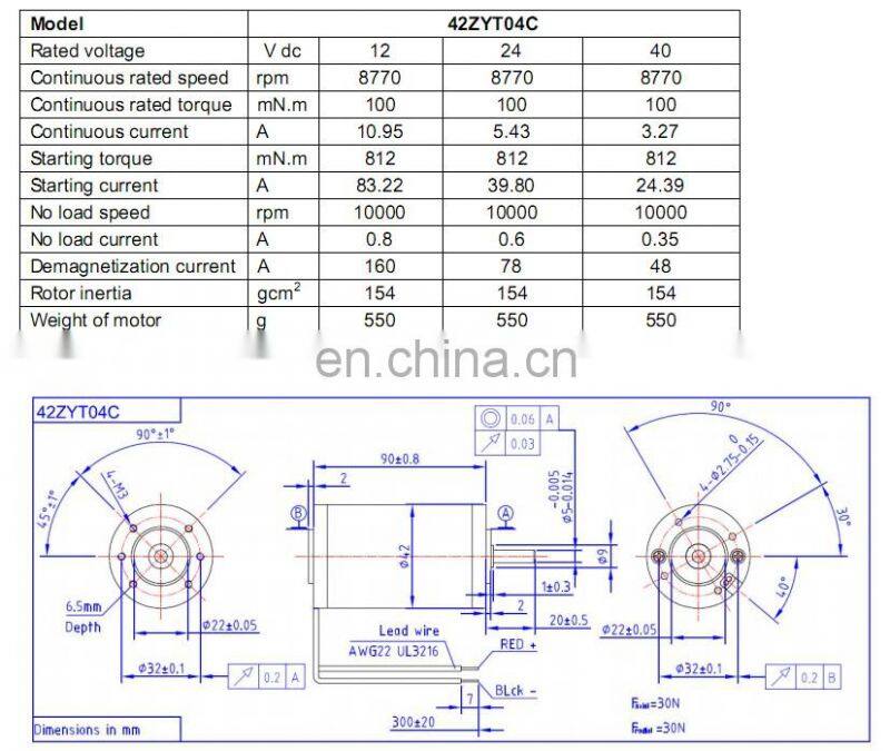 42ZYT High Torque Brushdc motor for cordless drill 12v 24v