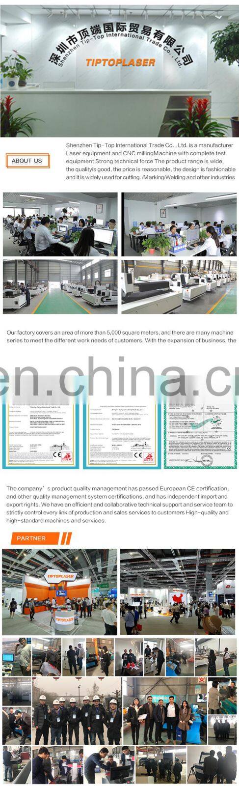 Heavy duty fully enclosed fiber laser aluminum cutting machine for sale