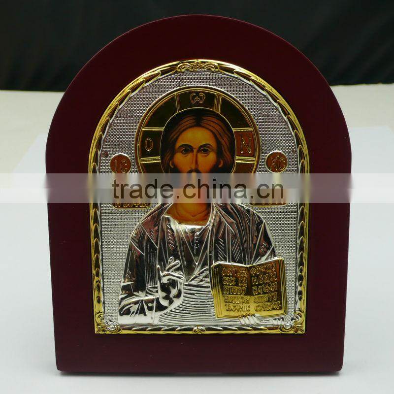 Jesus Christ Icon