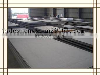 Hammered steel sheet