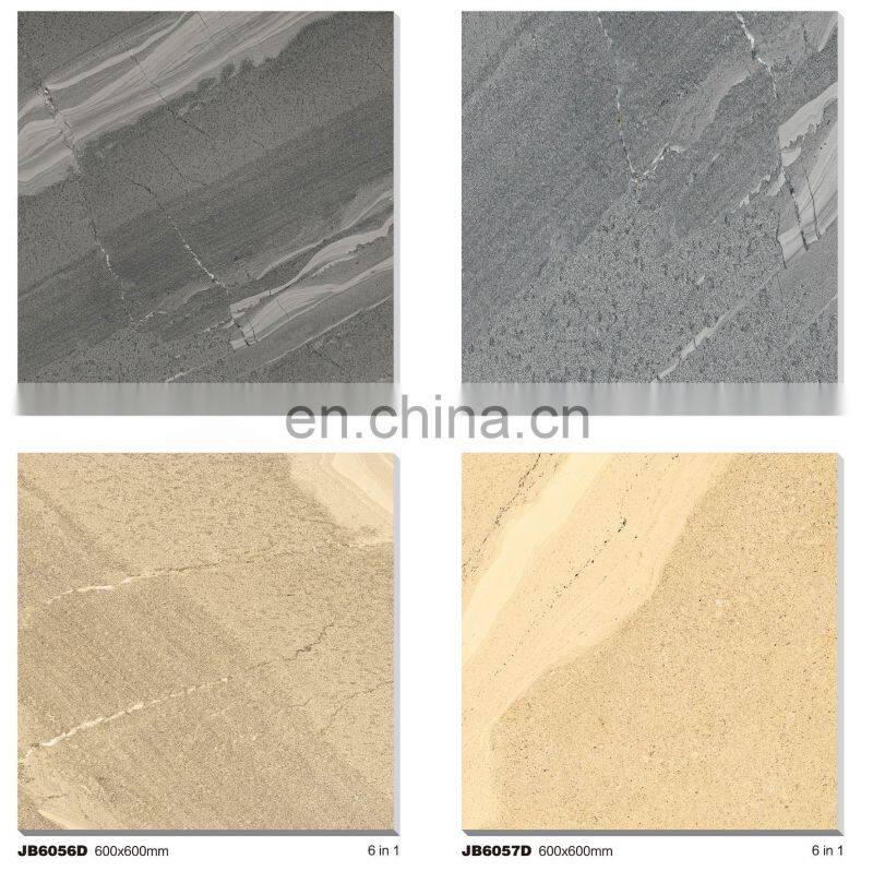 600X600mm matt surface good price glazed design marble porcelain floor tile