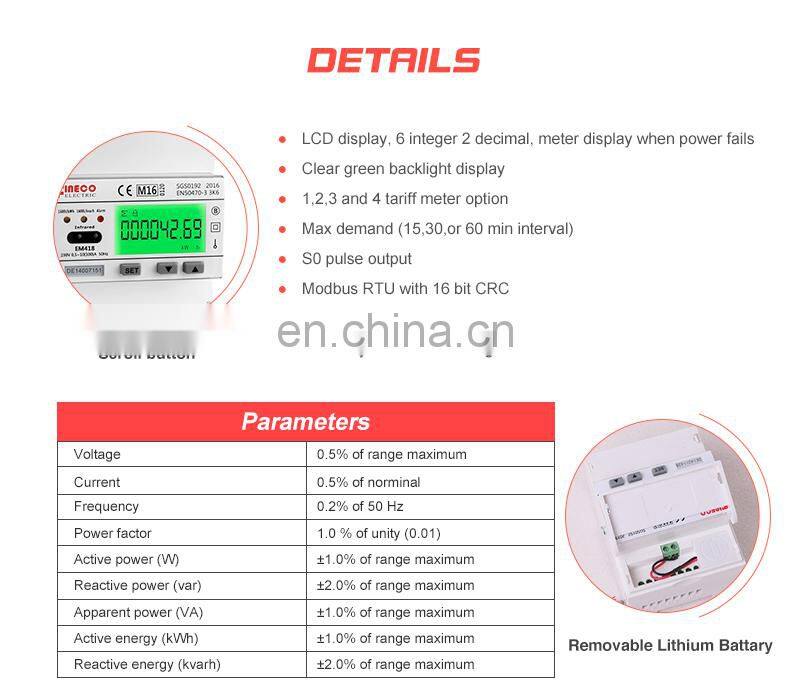 EM418 230V 10(100)A electronic digital single phase kwh meter
