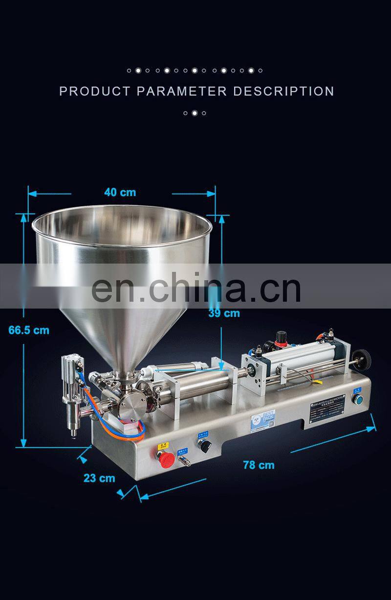 1/4 best-selling cream oil filling machine/manual liquid filling machine