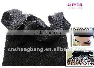 Black Wig Cap