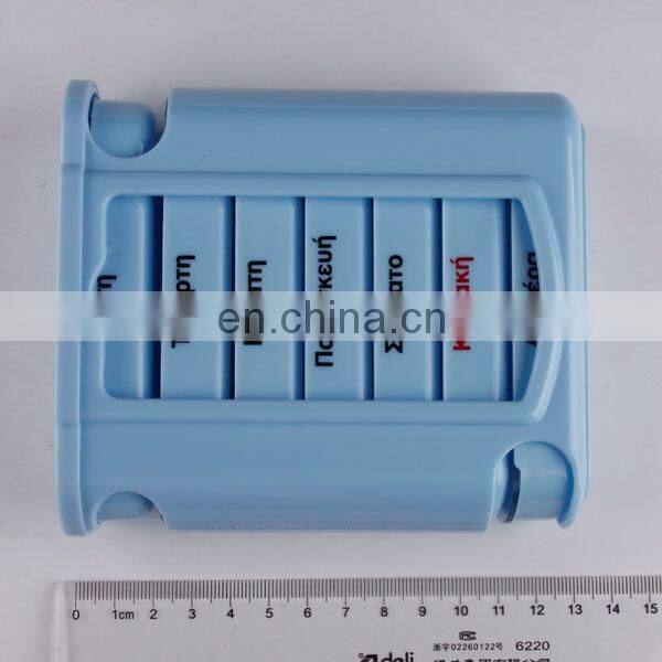 Pinbo Pretty Plastic Weekly Pill Box