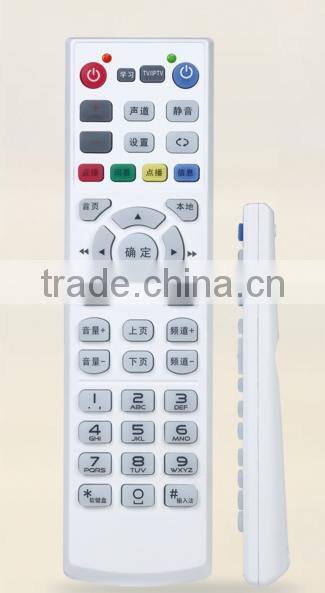 remote control switch universal control factory price learning remote control