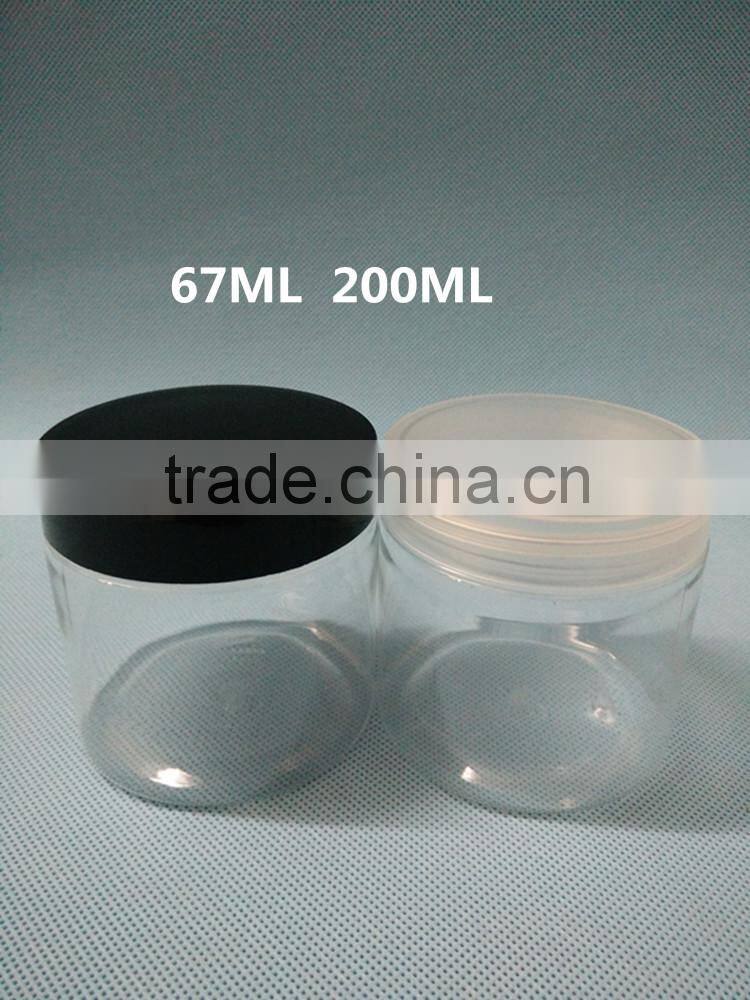 100ml round plastic Cosmetic cream jar with good market