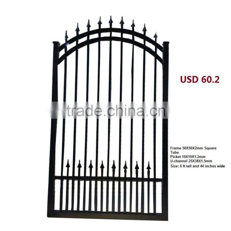 Backyard metal fence