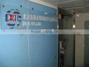 Reaction sintering silicon carbide pipe & sintering silicon carbide plate