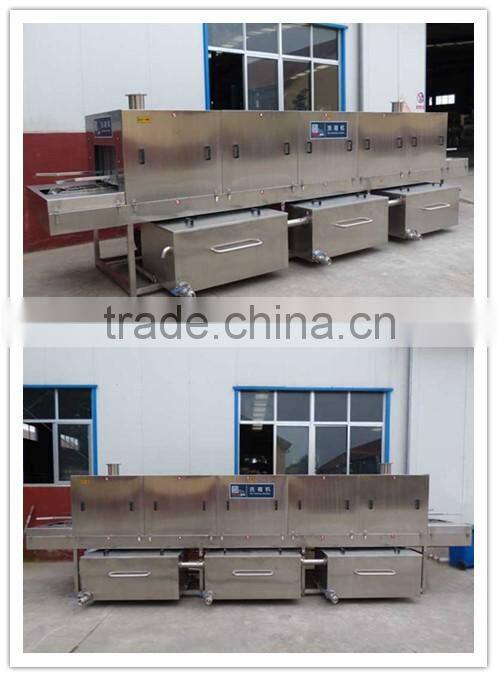 Zhucheng Youbang Machinery Bakery case washer/Tray washing machine factory
