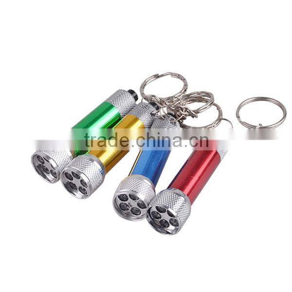 Alite YT - 305 Light Miniature Keychain 5LEDs Alumium Led Keychain Flashlight