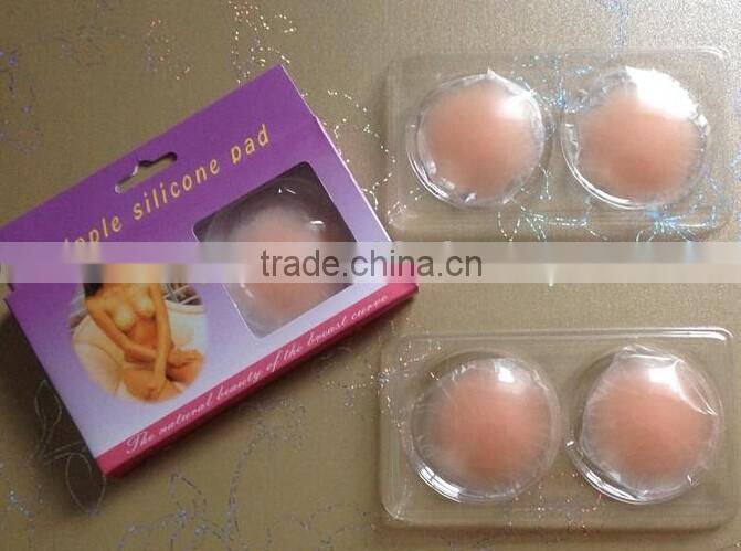 Sexy decorative Nipple Cover Sticky Pads Reusable Versatile Breast Petals