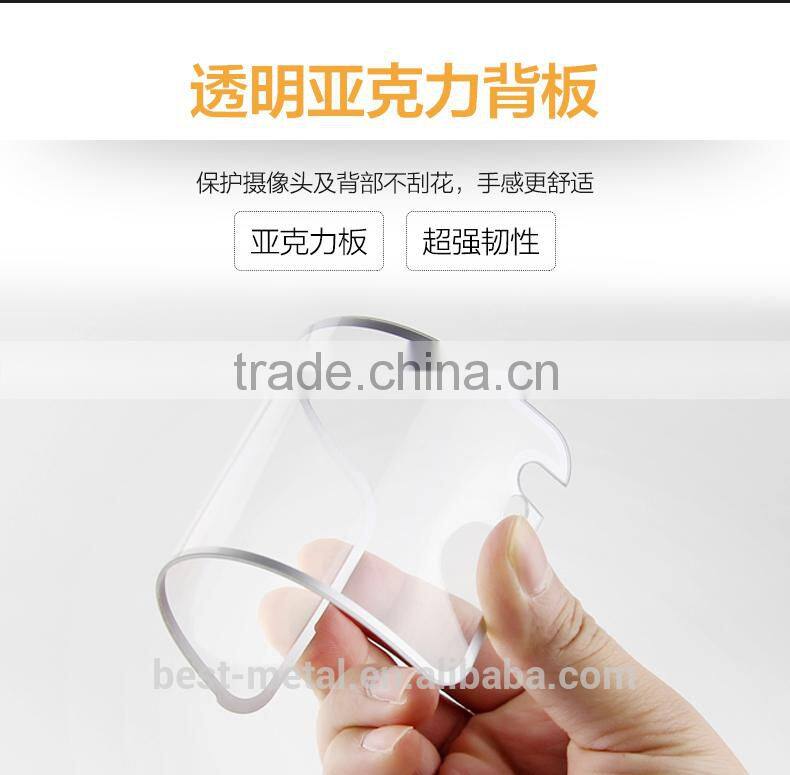 high quality metal cover for i phone 6