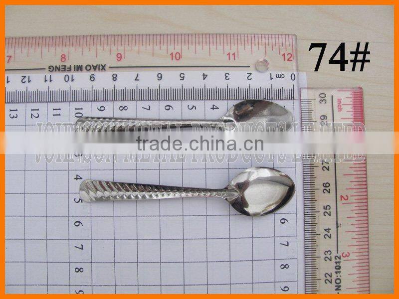 95mm Length Short Spoon