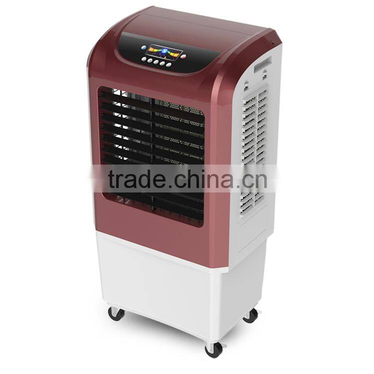 Promotion Price China supplier best price air cooler remote control