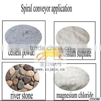 China Manufacture Silo Cement Spiral Screw Conveyor