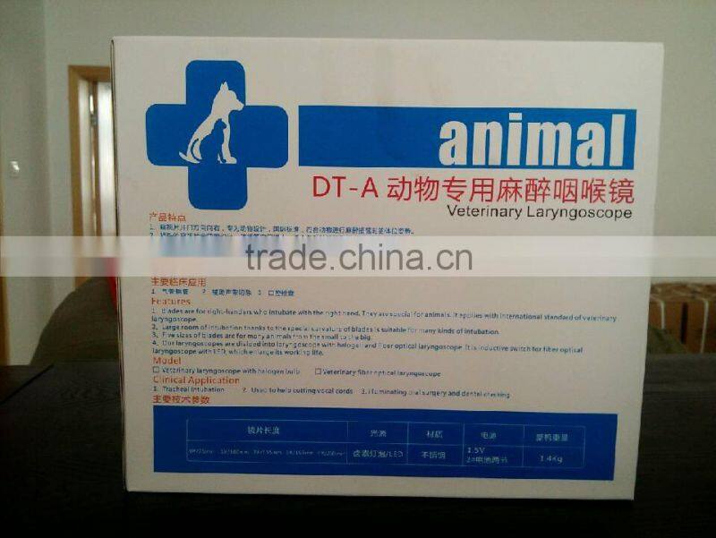Fiber Optic Laryngoscope Animal use