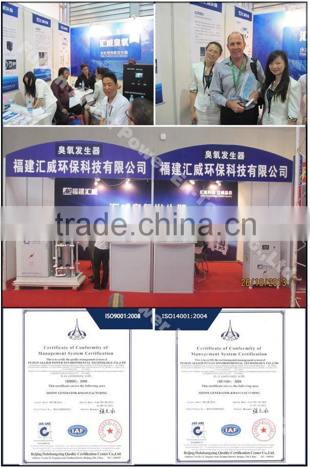 Ozone generator for urban sewage water