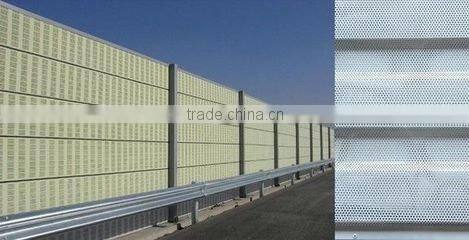 aluminium sound barrier/railway noise barrier