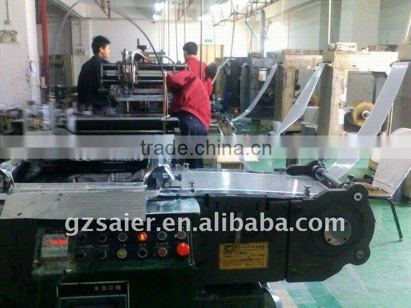 hologram scratch card label / holographic label