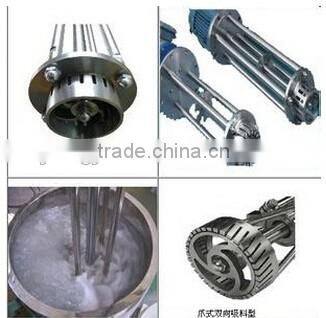 types of homogenizer/emulsifier