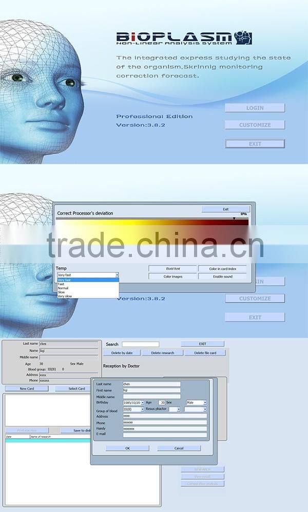 Original 9D NLS Sub Health Care Analyzer Composition Analyzer Nls 9D