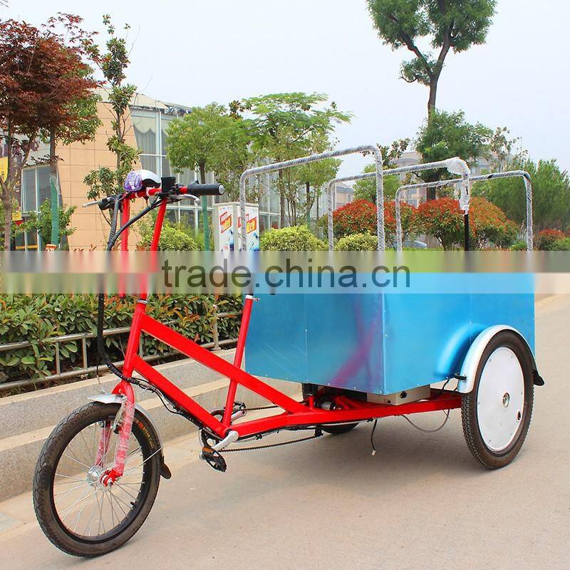 V brake flatbed bike