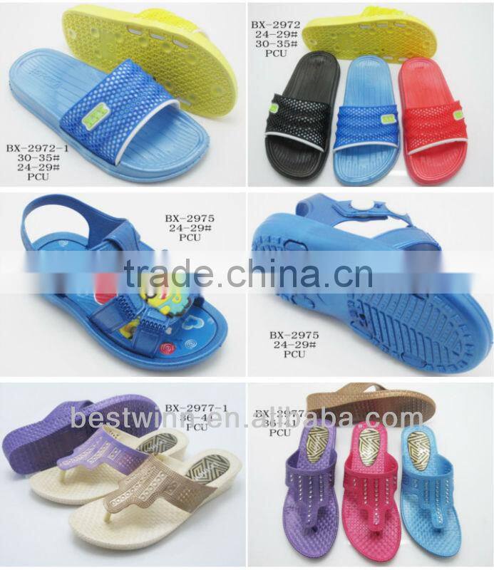 PVC Air Blowing Shoes baby slipper and sandals style PVC Air Blowing Shoes