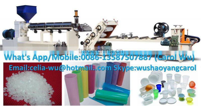 Plastic Sheet Extrusion Machine / PP Sheet Making Machine / PS Sheet Making Machine