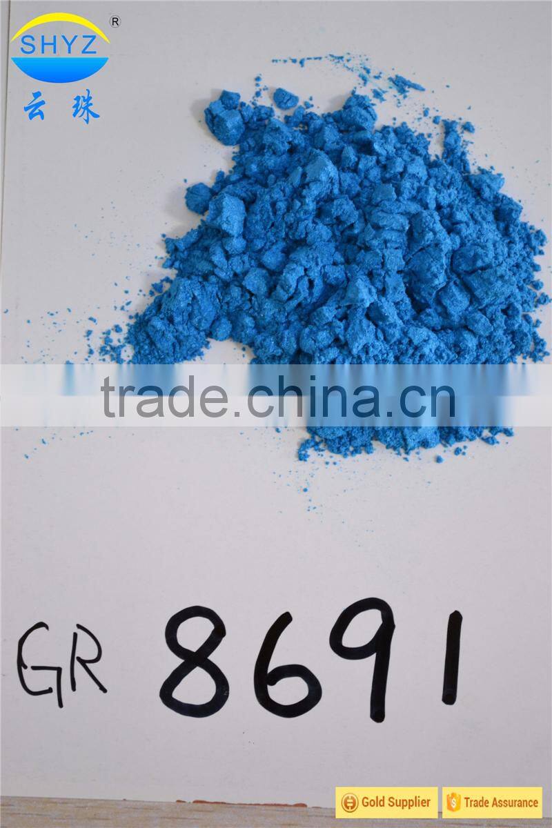 Suppliers china cosmetic grade chromatic pearl pigment color powder