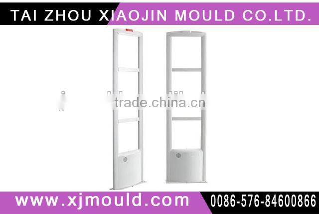 security system EAS system for supermarket mould