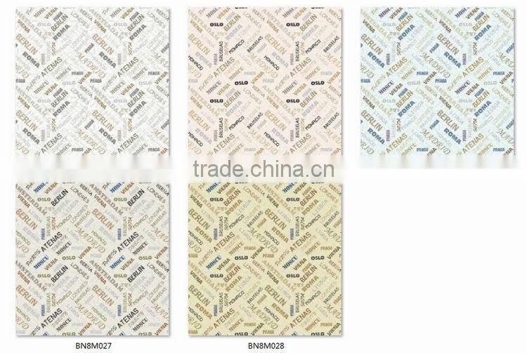printing pvc wallpaper, cream vintage letters wall paper for study room , fancy wallcovering dealer