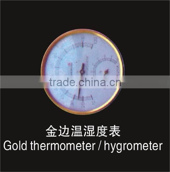 Dry steam room SK-005