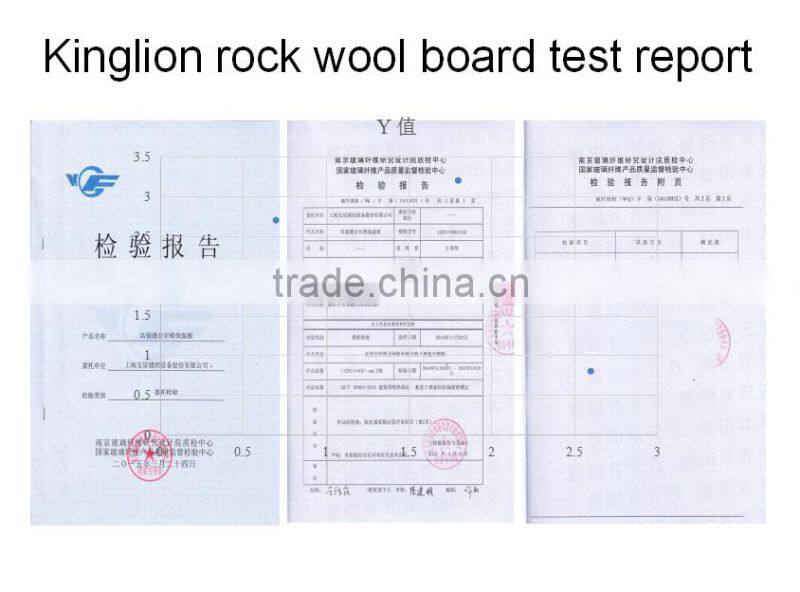 BSG-1-130 rock wool fireroofing sandwich panel machine rock wool production line