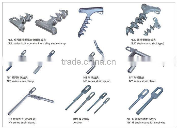 Electric power link fittings