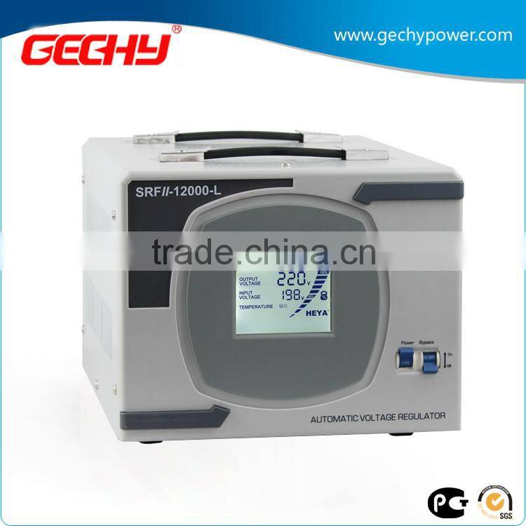 SRFII-12000-L Desk type Relay control type stabilizer LCD digital display full automatic AC voltage regulator