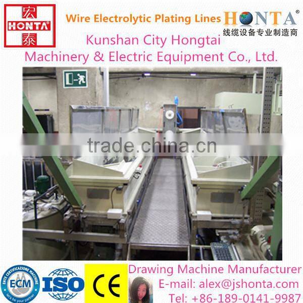 pvc extrusion machine plastic coating equipment for electric cable wire production