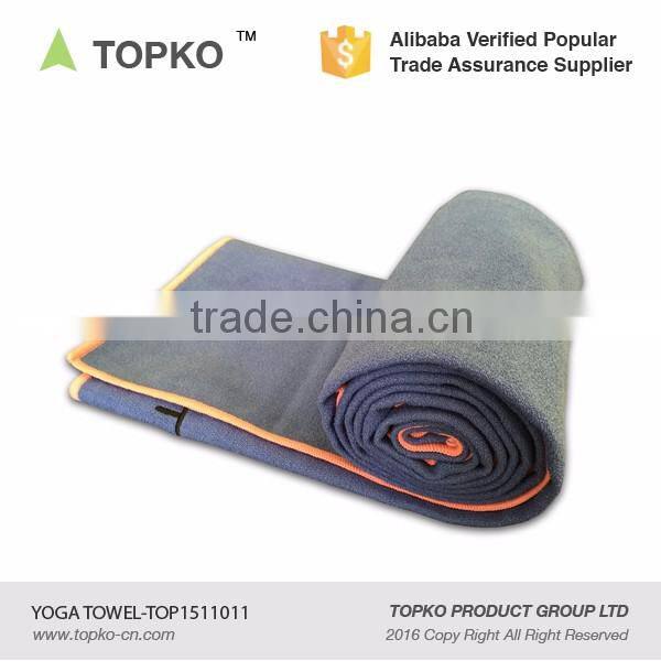 Wholesale Custom Logo Printed Non-Slip Microfiber Yoga Mat Towel