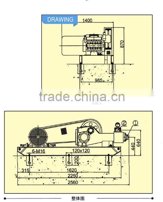 High Pressure Water Jet Cleaning Machine