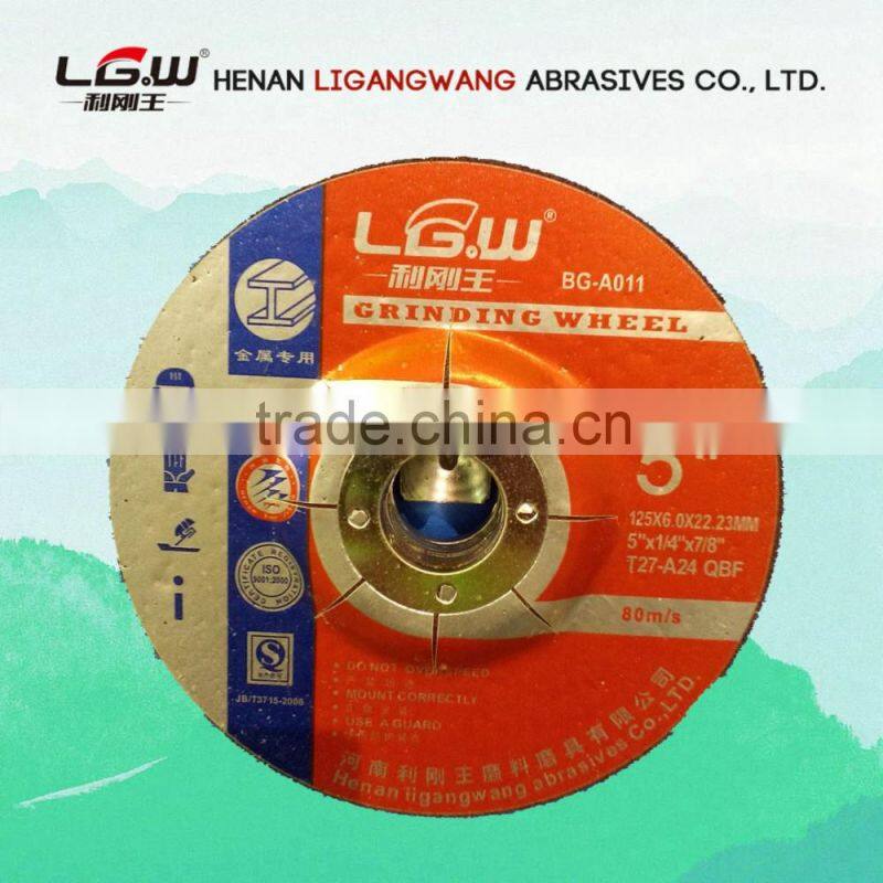387 hot sale LGW abrasive 125*6*22 2.5NET depressed center grinding wheel FOR THAILAND MARKET
