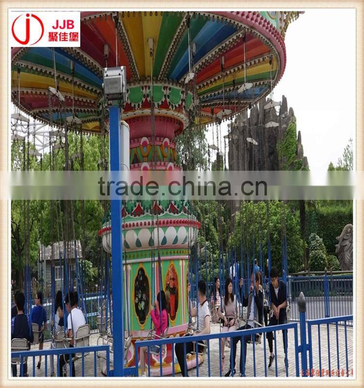 Outdoor Theme Park Attraction Amusement Swing Rides Flying Chair For Sale