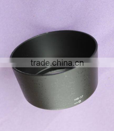 HB-37 HB37 Lens Hood For Nikon 55-200mm F/4-5.6G ED-IF AF-S DX VR - e141