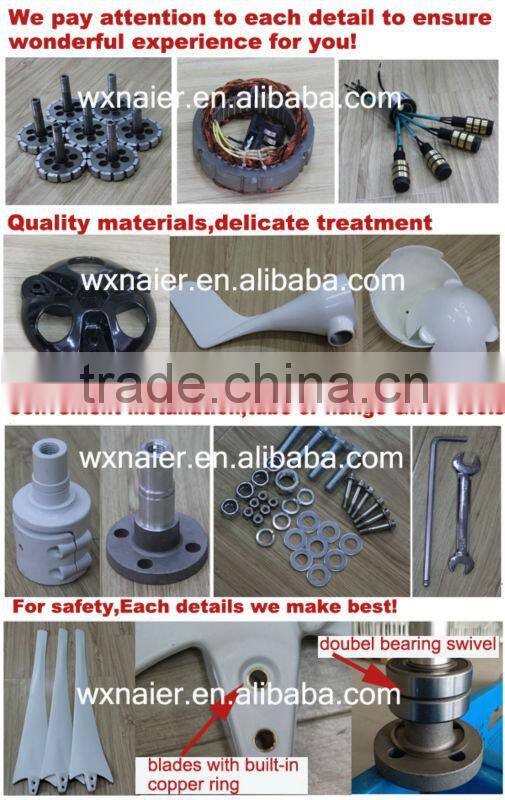 200w output 12v /24v small alternator wind turbine generator /wind generator