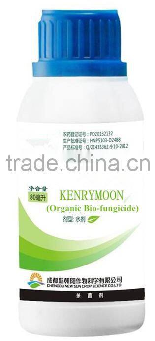 Bio organic fungicide Kenrymoon for powdery mildew, downy mildew, and etc.