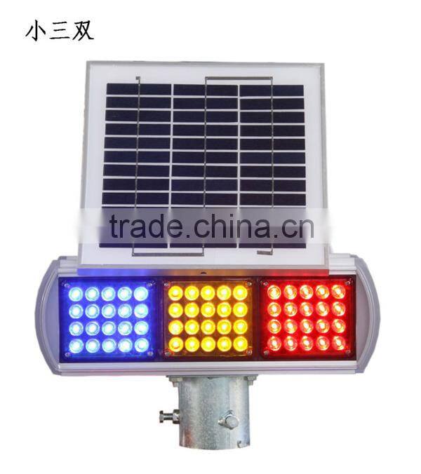 The Cost-effective Price Warning Flashing Light