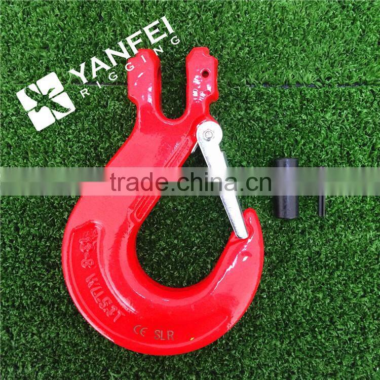 G80 CLEVIS SLING HOOK