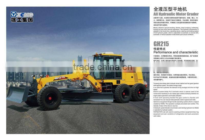 XCMG Motor Grader GR215 road grader for sale