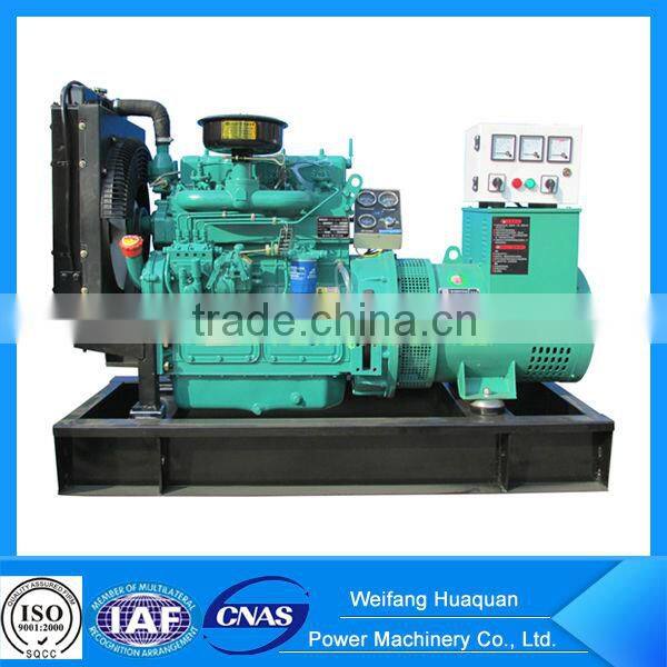 diesel engine powered 30kva generator set